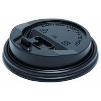 アートナップ 厚紙280ml用スナップリッド ブラック 50P F012790-73090117