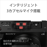 SONY ZV-E1 W デジタル一眼カメラ・ボディ VLOGCAM ZV-E1 ホワイト