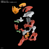 バンダイスピリッツ RGｴｳﾞｱﾝｹﾞﾘｵﾝ2ｺﾞｳｷ RG 汎用ヒト型決戦兵器 人造