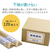エレコム 宛名・表示ラベル EDT-TM6-イメージ3