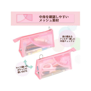 プラス PASTY ペンケース マチ付タイプ ピンク/FL-210CA/98-880 FCT6345-98-880FL-210CA-イメージ3