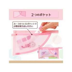 プラス PASTY ペンケース マチ付タイプ ピンク/FL-210CA/98-880 FCT6345-98-880FL-210CA-イメージ4