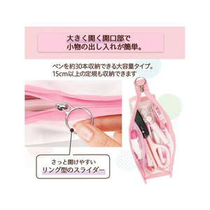 プラス PASTY ペンケース マチ付タイプ ピンク/FL-210CA/98-880 FCT6345-98-880FL-210CA-イメージ5