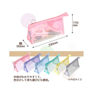 プラス PASTY ペンケース マチ付タイプ ピンク/FL-210CA/98-880 FCT6345-98-880FL-210CA-イメージ6