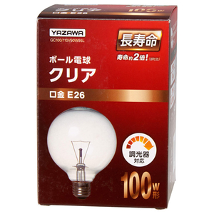 ヤザワ ボール電球 100W形 クリア 長寿命タイプ GC100110V90W95L-イメージ1