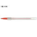 三菱鉛筆 パワータンク0.7mm替芯 赤 10本 1箱(10本) F849767-SNP7.15