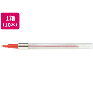 三菱鉛筆 パワータンク0.7mm替芯 赤 10本 1箱(10本) F849767-SNP7.15-イメージ1
