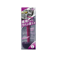 カーメイト PPM ホイールスポンジ ディグアウト FC214MP-C167