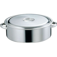 江部松商事 18-8 外輪鍋 48cm 手付 FC876KX-0005300