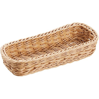 シンドー 抗菌樹脂 カトラリーバスケット DS109 ナチュラル FC213LW-7703870