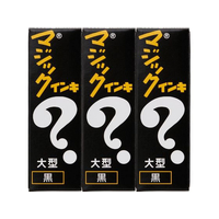 寺西化学工業 マジックインキ 大型 黒 3本入り FCD587H-MLK3-T1