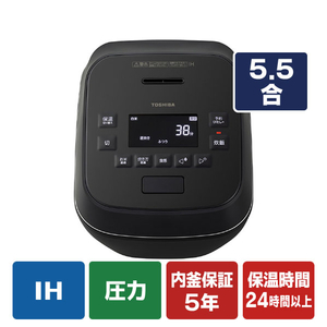 東芝 真空圧力IH炊飯ジャー(5.5合炊き) 炎匠炊き グランブラック RC10SGXK 東芝 真空圧力IH炊飯ジャー(5.5合炊き) 炎匠炊き グランブラック RC10SGXK