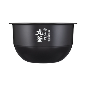 東芝 真空圧力IH炊飯ジャー(5．5合炊き) 炎匠炊き グランブラック RC10SGXK-イメージ3