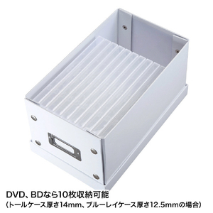 サンワサプライ 組み立て式CD BOX(W165mm) ホワイト FCD-MT3WN-イメージ3