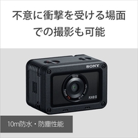 SONY DSC-RX0M2 デジタルスチルカメラ RX0 II(DSC-RX0M2) |エディオン SONY DSC-RX0M2 デジタルスチルカメラ RX0 II(DSC-RX0M2) |エディオン