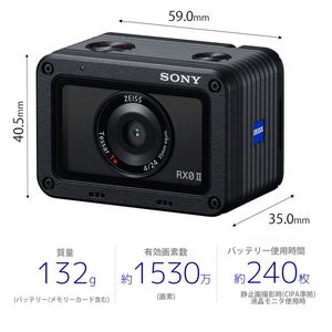 SONY デジタルスチルカメラ RX0 II(DSC-RX0M2) DSC-RX0M2-イメージ2