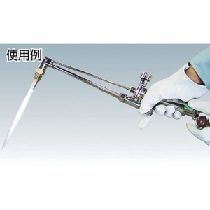 日酸ＴＡＮＡＫＡ 中形切断器Zノバック C2H2 FC180JS-3891691-イメージ2
