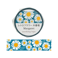アーテック マスキングテープ レトロフラワー 木春菊 FCE538U-74642