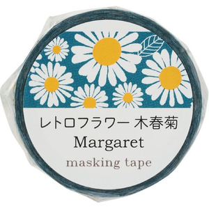 アーテック マスキングテープ レトロフラワー 木春菊 FCE538U-74642-イメージ4