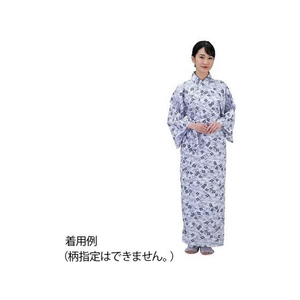アルティア ナビス（アズワン） ガーゼ寝巻き 婦人 L FCF821B-7-4421-15-イメージ1