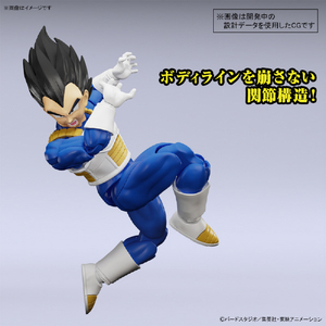 バンダイスピリッツ Figure-rise Standard ベジータ (NEW SPEC Ver．) FRSﾍﾞｼﾞ-ﾀNEWSPEC-イメージ4