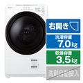 シャープ 【右開き】7kgドラム式洗濯乾燥機 ホワイト系 ES-7S1-WR