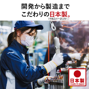三菱電機 「工事代金別」 18畳向け 自動お掃除付き 冷暖房エアコン e angle select 霧ヶ峰 ZWシリーズ MSZ-EM56F1E7S-Wｾｯﾄ-イメージ16