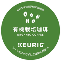 KEURIG キューリグ専用カプセル キューリグオリジナル 有機栽培珈琲 8g×12個入り K-Cup SC1914