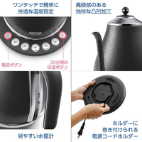 【新品未使用】デロンギ 電気ケトル アイコナ KBOE1230J-GY グレー Amazon | De'Longhi (デロンギ) 電気カフェケトル アイコナ