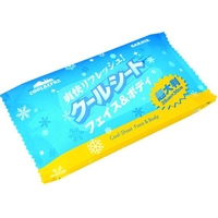 サラヤ クールリフレ 携帯用 (3枚入) FC303HS-7537140