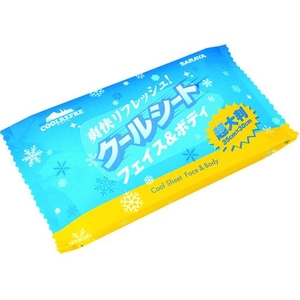 サラヤ クールリフレ 携帯用 (3枚入) FC303HS-7537140-イメージ1