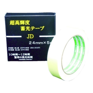 日東エルマテリアル 超高輝度蓄光テープ JIS-JD級 0.6mm×24mm×5m 緑 グリーン2450.6 FC445HH-1145985-イメージ1