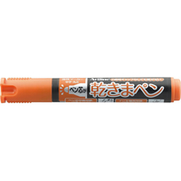 シヤチハタ 乾きまペン 中字・丸芯 橙色 10本 1箱(10本) F299721-K-177Nﾀﾞｲﾀﾞｲ