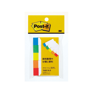 3M ポスト・イット 見出し 再生紙 レインボー 50×15mm 5色（色帯） 5冊×10個 FC58613-700RP-R-H-イメージ1