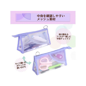 プラス PASTY ペンケース マチ付タイプ パープル/FL-210CA/98-881 FCT6346-98-881FL-210CA-イメージ3