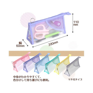 プラス PASTY ペンケース マチ付タイプ パープル/FL-210CA/98-881 FCT6346-98-881FL-210CA-イメージ6