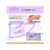 プラス PASTY ペンケース マチ付タイプ パープル/FL-210CA/98-881 FCT6346-98-881FL-210CA-イメージ4