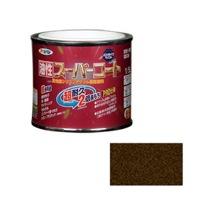 アサヒペン 油性スーパーコート 1／5L ブロンズ FC288NV-イメージ1