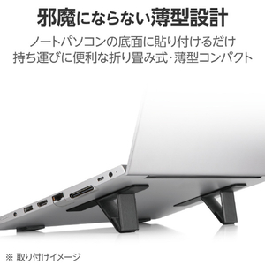 エレコム ノートパソコンスタンド/貼り付け式/卓上/ショート ダークグレー PCA-LTSLS01GY-イメージ2
