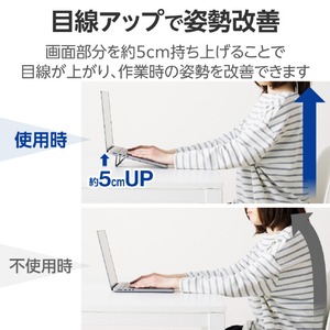 エレコム ノートパソコンスタンド/貼り付け式/卓上/ショート ダークグレー PCA-LTSLS01GY-イメージ3