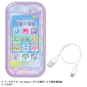 タカラトミー ひみつのアイプリスマホR 新プリティシリーズ アイプリスマホR タカラトミー ひみつのアイプリスマホR 新プリティシリーズ アイプリスマホR