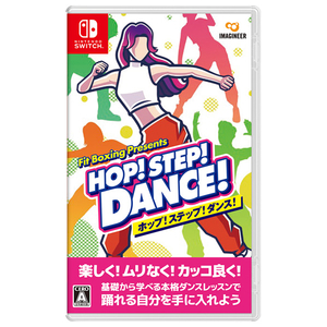 イマジニア HOP! STEP! DANCE!【Switch】 HACPBCU3A-イメージ1