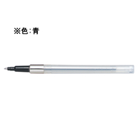 三菱鉛筆 パワータンク0.7mm替芯 青 1本 F849768-SNP7.33