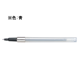 三菱鉛筆 パワータンク0.7mm替芯 青 1本 F849768-SNP7.33-イメージ1