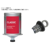 perma/クラシック 自動給油器SF05 6ヶ月用 耐熱グリス120CC付 FCA613W-2167025