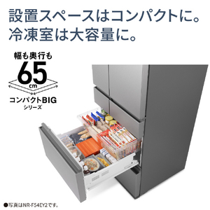 パナソニック 490L 6ドア冷蔵庫 マットライトベージュ NR-F49EY2-C-イメージ3