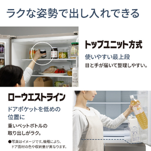 パナソニック 490L 6ドア冷蔵庫 マットライトベージュ NR-F49EY2-C-イメージ4
