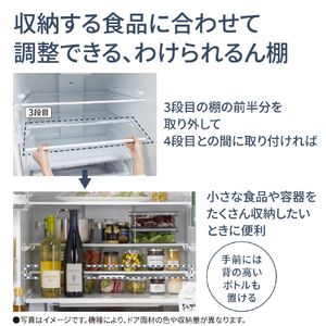 パナソニック 490L 6ドア冷蔵庫 マットライトベージュ NR-F49EY2-C-イメージ5
