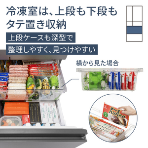 パナソニック 490L 6ドア冷蔵庫 マットライトベージュ NR-F49EY2-C-イメージ7
