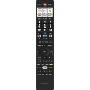 TVS REGZA 55V型4Kチューナー内蔵4K対応有機ELテレビ 8900R series 55X8900R-イメージ4